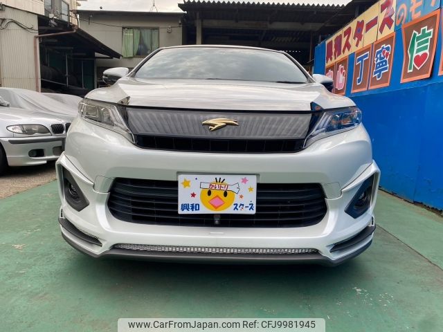 toyota harrier 2017 -TOYOTA--Harrier DBA-ZSU60W--ZSU60-0111989---TOYOTA--Harrier DBA-ZSU60W--ZSU60-0111989- image 2