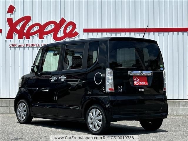 honda n-box 2015 -HONDA--N BOX DBA-JF1--JF1-1620618---HONDA--N BOX DBA-JF1--JF1-1620618- image 2