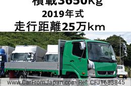 mitsubishi-fuso fighter 2019 CFJ1683845
