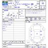 honda freed 2012 CFJ1519757 image 3