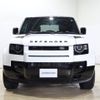 rover defender 2023 -ROVER--Defender 3CA-LE72WAB--SALEA7AW2P2235909---ROVER--Defender 3CA-LE72WAB--SALEA7AW2P2235909- image 8