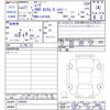 daihatsu move 2015 CFJ1818583 image 3