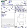 toyota alphard 2023 CFJ1587494 image 3