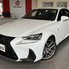lexus is 2020 -LEXUS--Lexus IS AVE30--AVE30-5081981---LEXUS--Lexus IS AVE30--AVE30-5081981- image 27