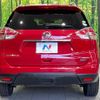 nissan x-trail 2015 quick_quick_T32_T32-008459 image 16