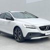 volvo v40 2018 quick_quick_MB420XC_YV1MZ402CJ2147732 image 8