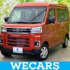 daihatsu atrai 2022 quick_quick_3BD-S700V_S700V-0032466 image 1