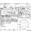 suzuki jimny 2020 -SUZUKI 【倉敷 592と0.21】--Jimny JB64W--JB64W-147303---SUZUKI 【倉敷 592と0.21】--Jimny JB64W--JB64W-147303- image 4