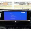 toyota crown 2023 -TOYOTA--Crown CrossOver 6AA-AZSH35--AZSH35-6012763---TOYOTA--Crown CrossOver 6AA-AZSH35--AZSH35-6012763- image 5