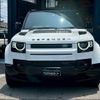 rover defender 2022 CFJ1406552 image 13