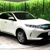 toyota harrier 2017 -TOYOTA--Harrier DBA-ZSU60W--ZSU60-0128285---TOYOTA--Harrier DBA-ZSU60W--ZSU60-0128285- image 18