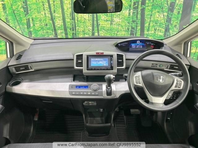 honda freed 2015 -HONDA--Freed DAA-GP3--GP3-1219264---HONDA--Freed DAA-GP3--GP3-1219264- image 2