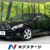 toyota mark-x 2010 -TOYOTA--MarkX DBA-GRX135--GRX135-6002883---TOYOTA--MarkX DBA-GRX135--GRX135-6002883- image 1