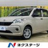 toyota passo 2017 -TOYOTA--Passo DBA-M700A--M700A-0056863---TOYOTA--Passo DBA-M700A--M700A-0056863- image 1