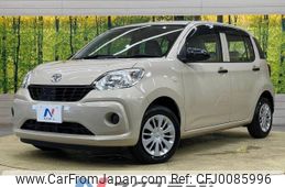 toyota passo 2017 -TOYOTA--Passo DBA-M700A--M700A-0056863---TOYOTA--Passo DBA-M700A--M700A-0056863-