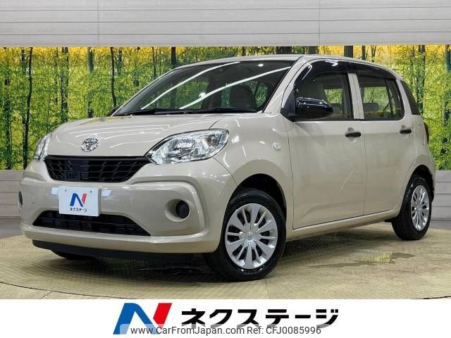 toyota passo 2017 -TOYOTA--Passo DBA-M700A--M700A-0056863---TOYOTA--Passo DBA-M700A--M700A-0056863- image 1