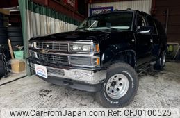 chevrolet suburban 2005 CFJ0100525