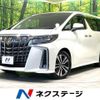 toyota alphard 2018 quick_quick_AGH30W_AGH30-0216603 image 1