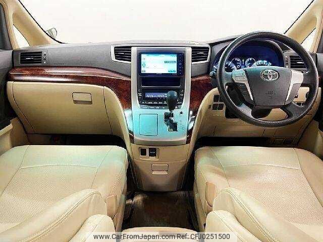 toyota alphard 2010 504928-924643 image 1