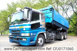 mitsubishi-fuso super-great 2003 GOO_NET_EXCHANGE_0403477A30240902W005