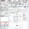 suzuki solio 2016 CFJ1810337 image 15