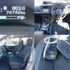 subaru forester 2018 CFJ1810484 image 8