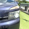 toyota voxy 2010 quick_quick_ZRR70G_ZRR70-0368745 image 15