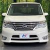 nissan serena 2015 -NISSAN--Serena DAA-HFC26--HFC26-284576---NISSAN--Serena DAA-HFC26--HFC26-284576- image 15