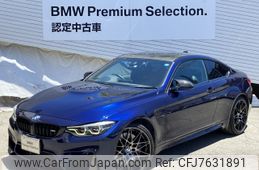 Used Bmw M4 18 For Sale Car From Japan