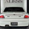 nissan president 1999 CFJ1779940 image 13