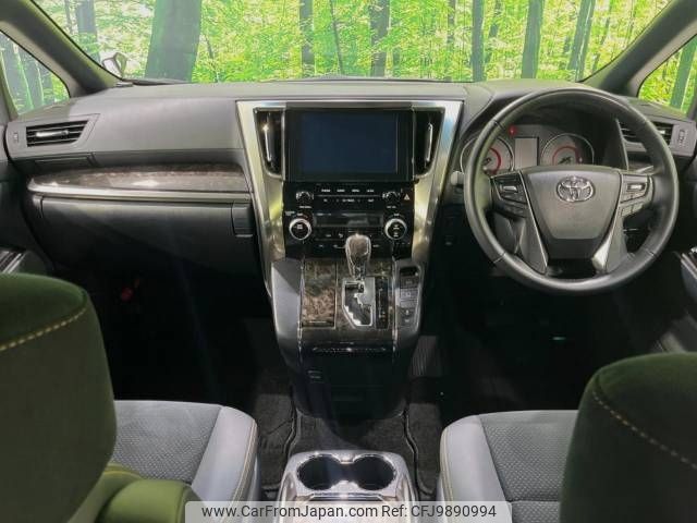 toyota alphard 2022 -TOYOTA--Alphard 3BA-AGH30W--AGH30-0416955---TOYOTA--Alphard 3BA-AGH30W--AGH30-0416955- image 2