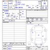 toyota voxy 2011 -TOYOTA 【名変中 】--Voxy ZRR70G--0414714---TOYOTA 【名変中 】--Voxy ZRR70G--0414714- image 3