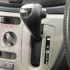 daihatsu mira-e-s 2014 -DAIHATSU--Mira e:s DBA-LA300S--LA300S-1254814---DAIHATSU--Mira e:s DBA-LA300S--LA300S-1254814- image 7