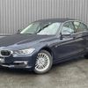 bmw 3-series 2015 CFJ1785506 image 1