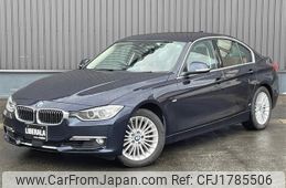 bmw 3-series 2015 CFJ1785506