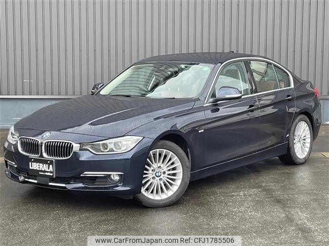 bmw 3-series 2015 CFJ1785506 image 1