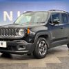 jeep renegade 2017 -CHRYSLER--Jeep Renegade ABA-BU14--1C4BU0000GPE33951---CHRYSLER--Jeep Renegade ABA-BU14--1C4BU0000GPE33951- image 17