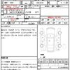 nissan dayz-roox 2017 quick_quick_DBA-B21A_B21A-0311289 image 21