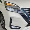 nissan serena 2021 quick_quick_HFC27_HFC27-121192 image 13