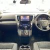 toyota alphard 2018 CFJ1651050 image 16