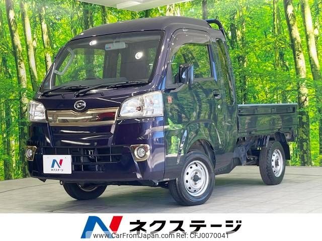 daihatsu hijet-truck 2016 -DAIHATSU--Hijet Truck EBD-S500P--S500P-0036431---DAIHATSU--Hijet Truck EBD-S500P--S500P-0036431- image 1