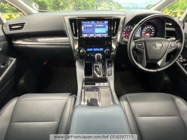 toyota alphard 2018 -TOYOTA--Alphard DBA-AGH30W--AGH30-0188904---TOYOTA--Alphard DBA-AGH30W--AGH30-0188904- image 2