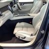 volvo xc60 2024 -VOLVO--Volvo XC60 5AA-UB420TXCM2--LYVUZL1M4SB079***---VOLVO--Volvo XC60 5AA-UB420TXCM2--LYVUZL1M4SB079***- image 6