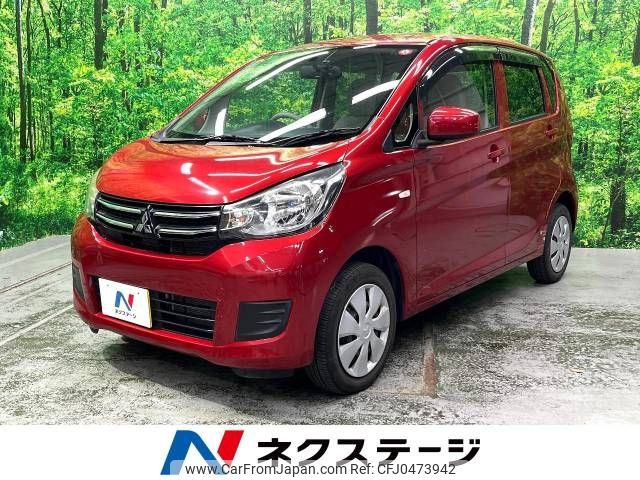 mitsubishi ek-wagon 2018 -MITSUBISHI--ek Wagon DBA-B11W--B11W-0515594---MITSUBISHI--ek Wagon DBA-B11W--B11W-0515594- image 1