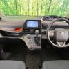 toyota sienta 2015 -TOYOTA--Sienta DBA-NSP170G--NSP170-7014476---TOYOTA--Sienta DBA-NSP170G--NSP170-7014476- image 2