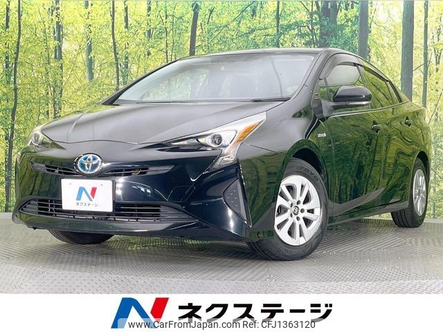 toyota prius 2016 -TOYOTA--Prius DAA-ZVW50--ZVW50-6058418---TOYOTA--Prius DAA-ZVW50--ZVW50-6058418- image 1