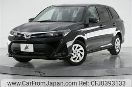 toyota corolla-fielder 2023 quick_quick_5BA-NRE161G_NRE161-0110590