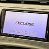 toyota prius 2014 CFJ1417659 image 3