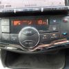 nissan serena 2014 -NISSAN--Serena HFC26--232744---NISSAN--Serena HFC26--232744- image 29