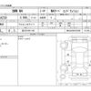 bmw m4 2021 -BMW 【品川 374ｾ 168】--BMW M4 3BA-52AZ30--WBS32AZ05CG10565---BMW 【品川 374ｾ 168】--BMW M4 3BA-52AZ30--WBS32AZ05CG10565- image 3